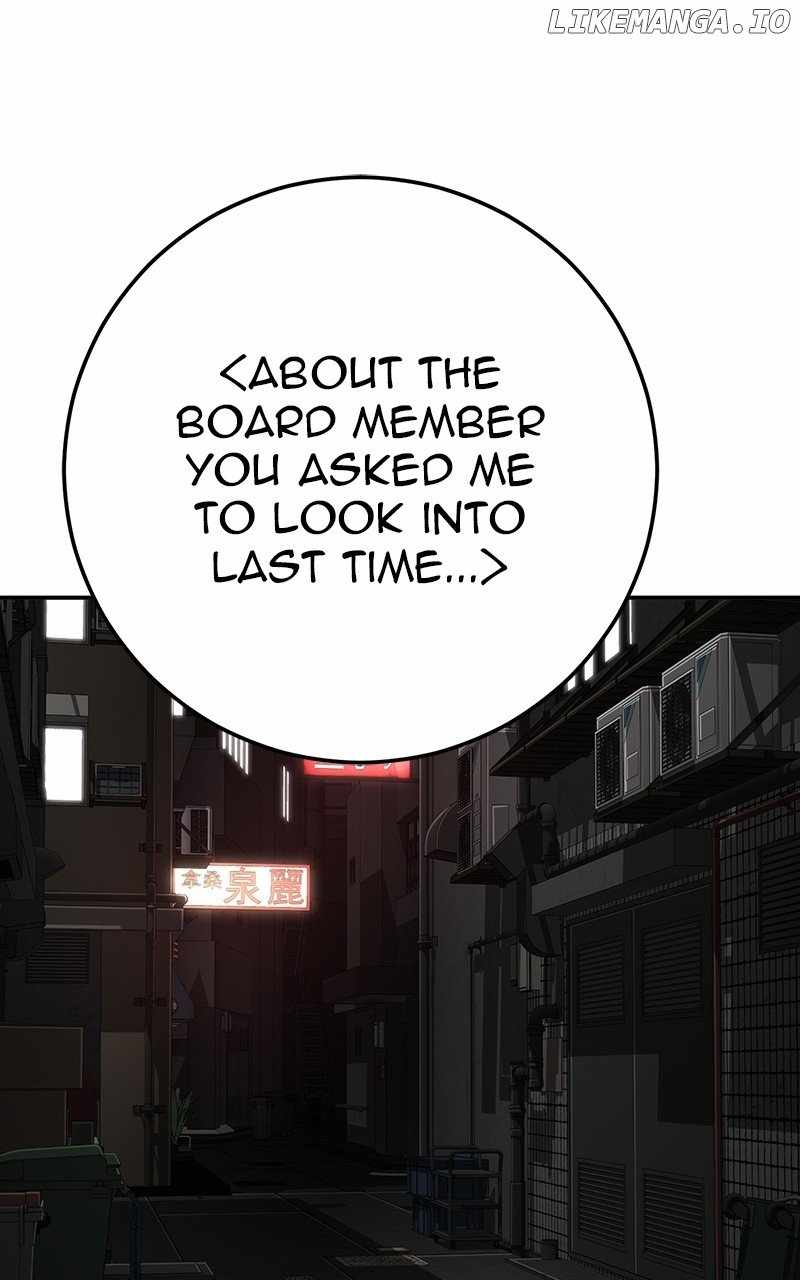 Son's Retribution Chapter 49 199